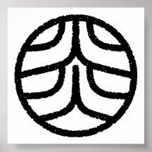 kanji " flame " poster
