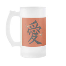 Kanji For Love With Two Butterflies Coffee Mug
