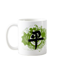 Kanji for Peace Mugs