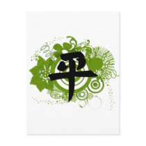 Kanji for Peace Post Cards