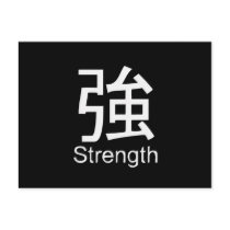 Kanji for strength T-shirt postcards by Shirtuosity Kanji for strength T-shirt postcards