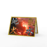 Kanji: Four Elements - Greeting Card