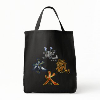 Kanji: Four Elements - Grocery Tote #2 bag