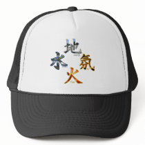 Kanji: Four Elements - Hat #2