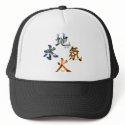 Kanji: Four Elements - Hat #2