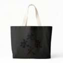 Kanji: Four Elements - Jumbo Tote #2 bags by bontondesigns Kanji: Four Elements - Jumbo Tote #2 bags