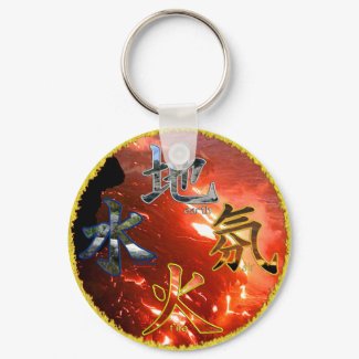 Kanji: Four Elements - Keychain keychain