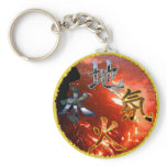 Kanji: Four Elements - Keychain