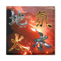 Kanji: Four Elements - Magnet #1 by bontondesigns Kanji: Four Elements - Magnet #1
