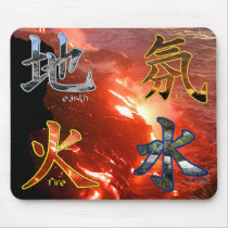 Kanji: Four Elements - Mousepad