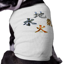 Kanji: Four Elements - Pet Shirt #2