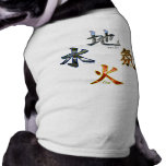 Kanji: Four Elements - Pet Shirt #2
