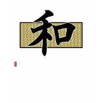 Kanji - Harmony t-shirts