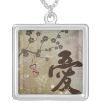 Kanji Illustration Design Love Necklace