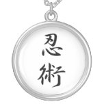 Kanji japonés para la cautela - Ninjutsu Grimpolas Personalizadas