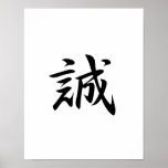 Kanji japonés para la verdad - Makato Posters