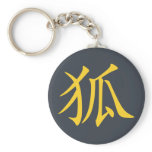Kanji- Kitsune (Fox) keychains
