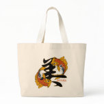 Kanji Koi Fish Beauty Canvas Bag
