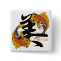 Kanji Koi Fish Beauty buttons