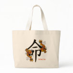 Kanji Koi Fish Destiny Tote Bag