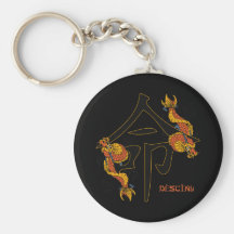 Kanji Koi Fish Destiny Keychain