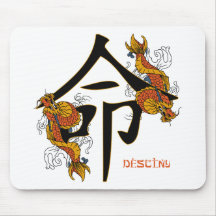 Kanji Koi Fish Destiny Mouse Pad