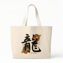 Kanji Koi Fish Dragon bags by BuddhaGifts Kanji Koi Fish Dragon bags