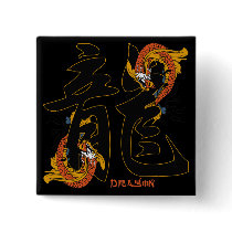 Kanji Koi Fish Dragon buttons