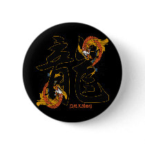 Kanji Koi Fish Dragon buttons