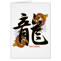 Kanji Koi Fish Dragon cards by BuddhaGifts Kanji Koi Fish Dragon cards