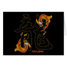 Kanji Koi Fish Dragon Card