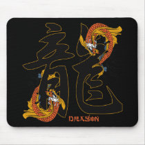 Kanji Koi Fish Dragon mousepads by BuddhaGifts Kanji Koi Fish Dragon mousepads