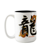 Kanji Koi Fish Dragon mugs