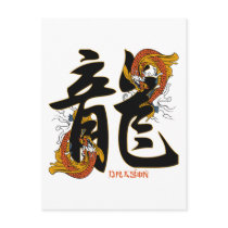 Kanji Koi Fish Dragon postcards by BuddhaGifts Kanji Koi Fish Dragon postcards