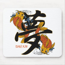 Kanji Koi Fish Dream Mouse Mats