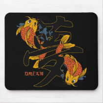 Kanji Koi Fish Dream mousepads by BuddhaGifts Kanji Koi Fish Dream mousepads