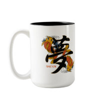 Kanji Koi Fish Dream mugs