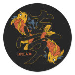 Kanji Koi Fish Dream stickers