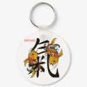 Kanji Koi Fish Energy keychains