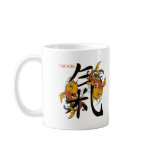 Kanji Koi Fish Energy mugs