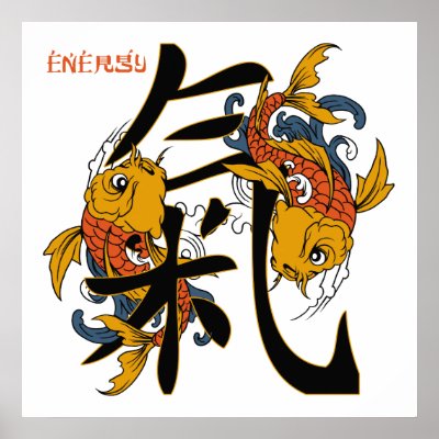 Kanji Koi Fish Energy Poster by BuddhaGifts