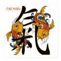 Kanji Koi Fish Energy posters