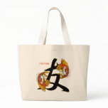 Kanji Koi Fish Friend Tote Bag