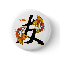 Kanji Koi Fish Friend buttons