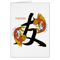 Kanji Koi Fish Friend cards by BuddhaGifts Kanji Koi Fish Friend cards