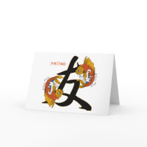 Kanji Koi Fish Friend cards by BuddhaGifts Kanji Koi Fish Friend cards