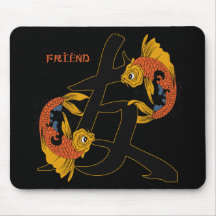 Kanji Koi Fish Friend Mouse Mats