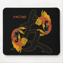 Kanji Koi Fish Friend mousepads by BuddhaGifts Kanji Koi Fish Friend mousepads