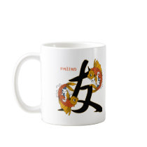 Kanji Koi Fish Friend mugs