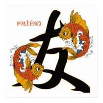 Kanji Koi Fish Friend posters